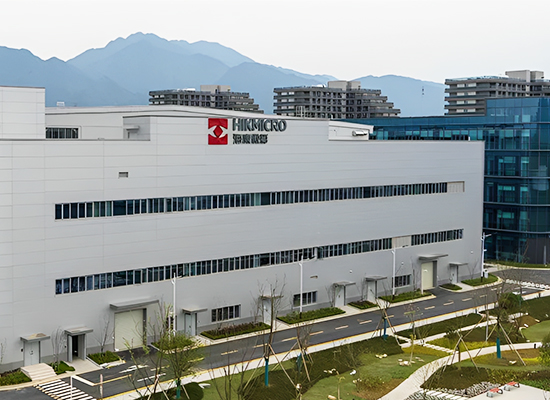 杭州海康微影传感科技工厂照明项目